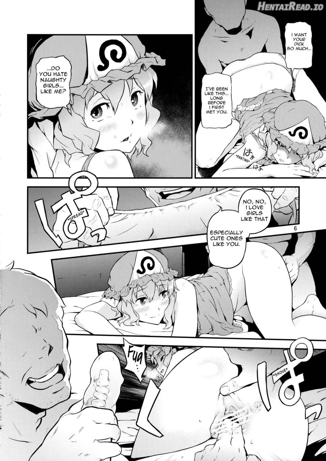 Touhou Terebi-san 2 Chapter 1 - page 5