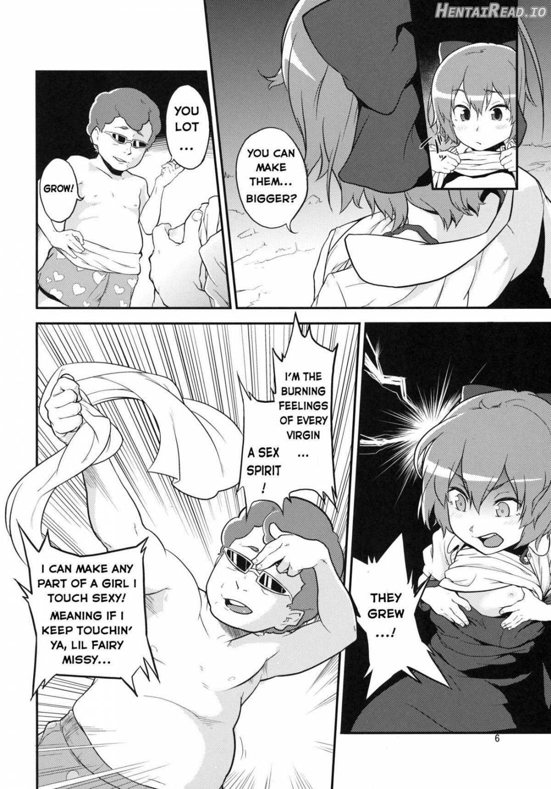 Touhou Terebi-san 2 Chapter 2 - page 5