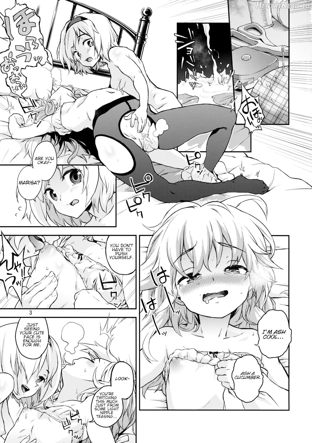 Touhou Terebi-san 2 Chapter 4 - page 2