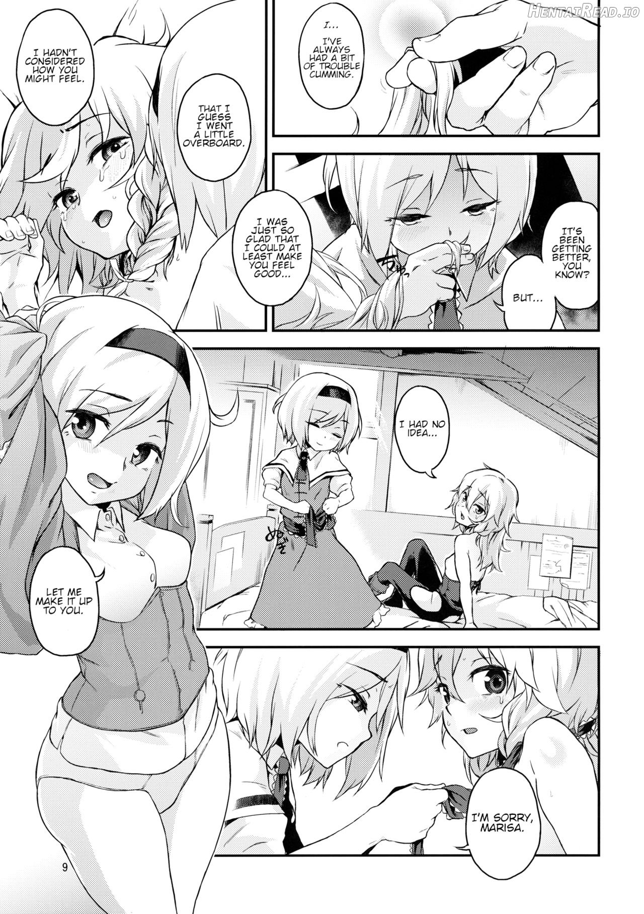 Touhou Terebi-san 2 Chapter 4 - page 8