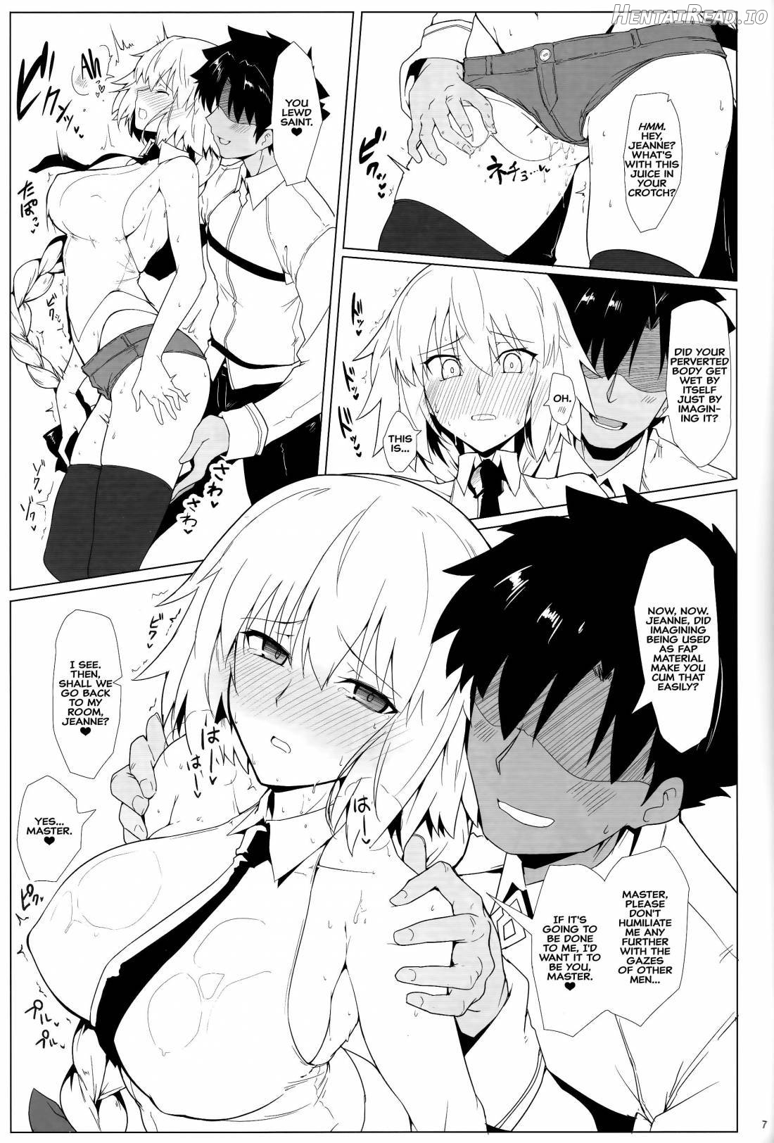 Chaldea Shiko Shiko Material Vol. 2 Chapter 2 - page 5