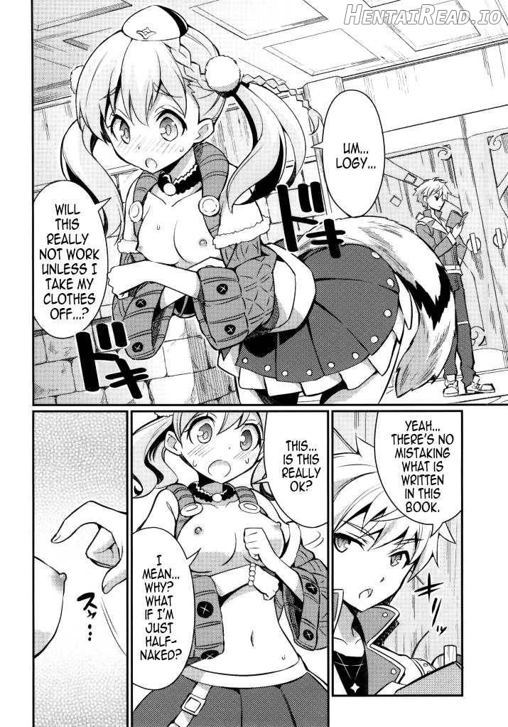 Suki Suki Escha-chan Chapter 1 - page 17