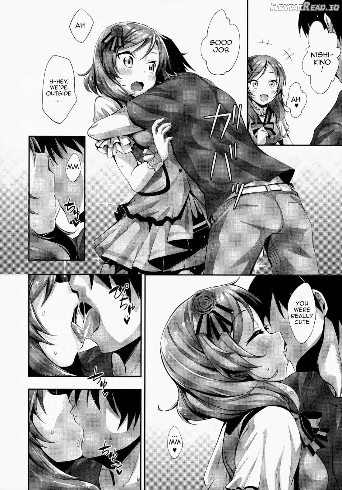 Maki-chan Love Story Chapter 1 - page 3