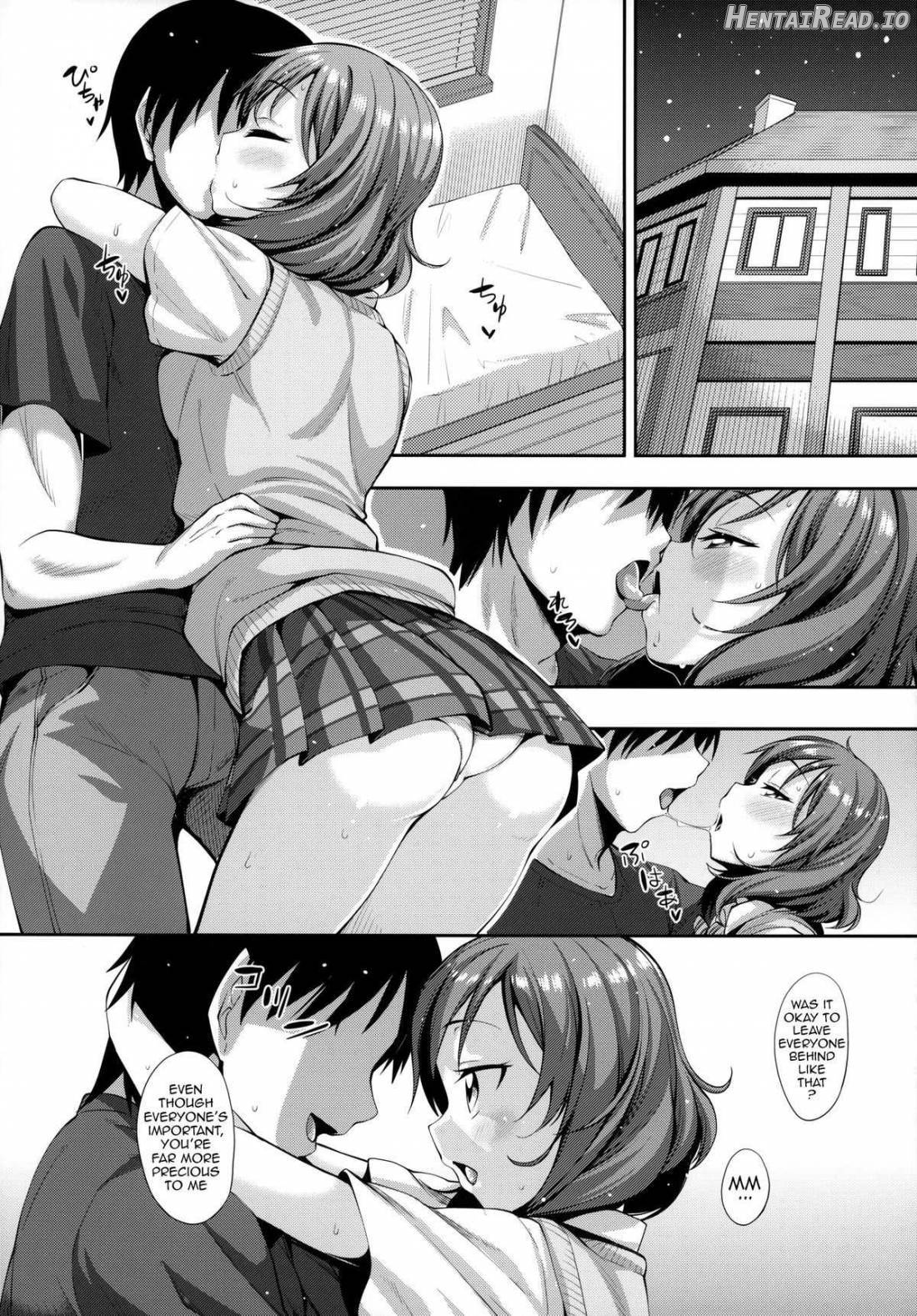 Maki-chan Love Story Chapter 1 - page 5