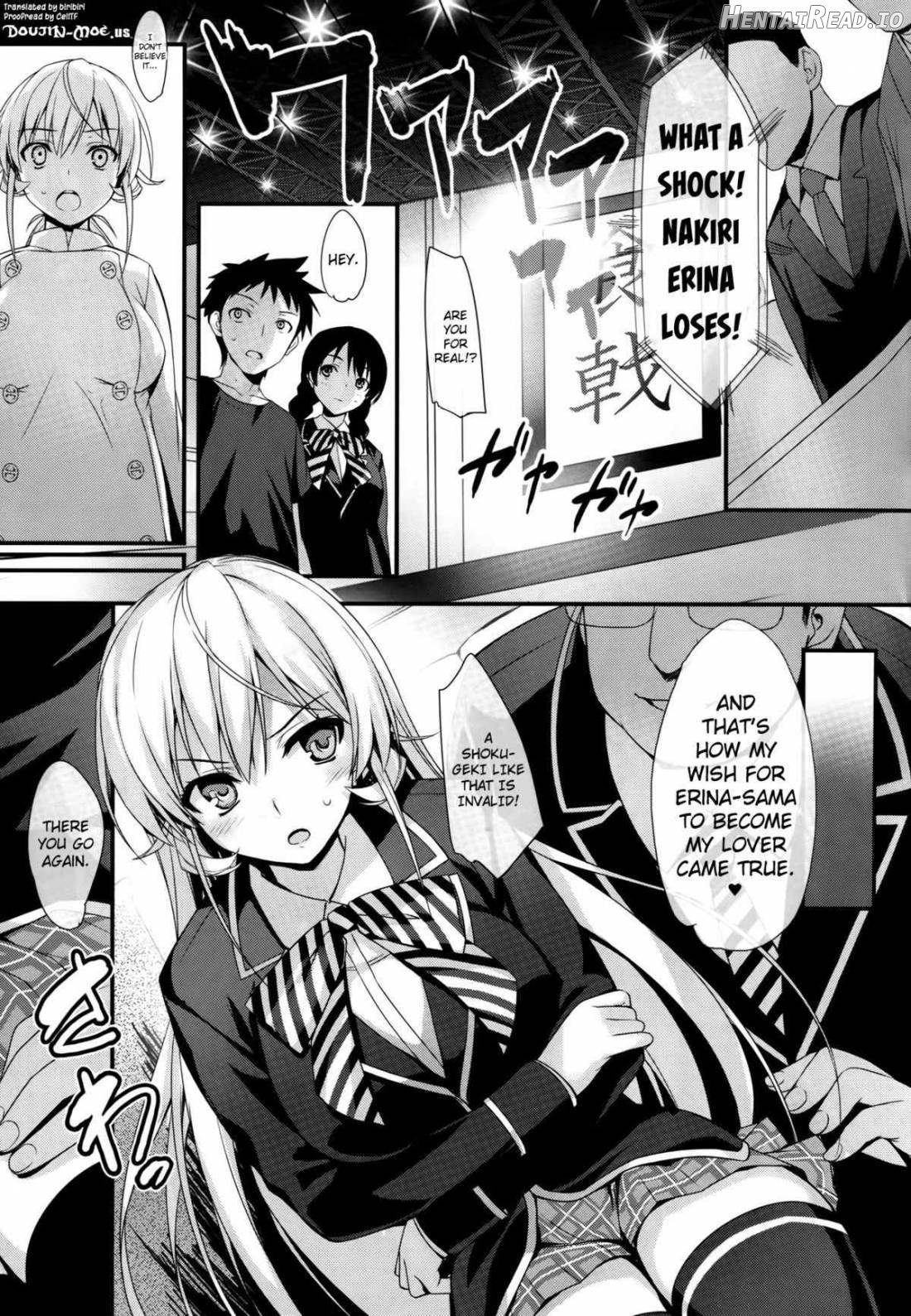 Erina-sama to Choushoku o Chapter 1 - page 3