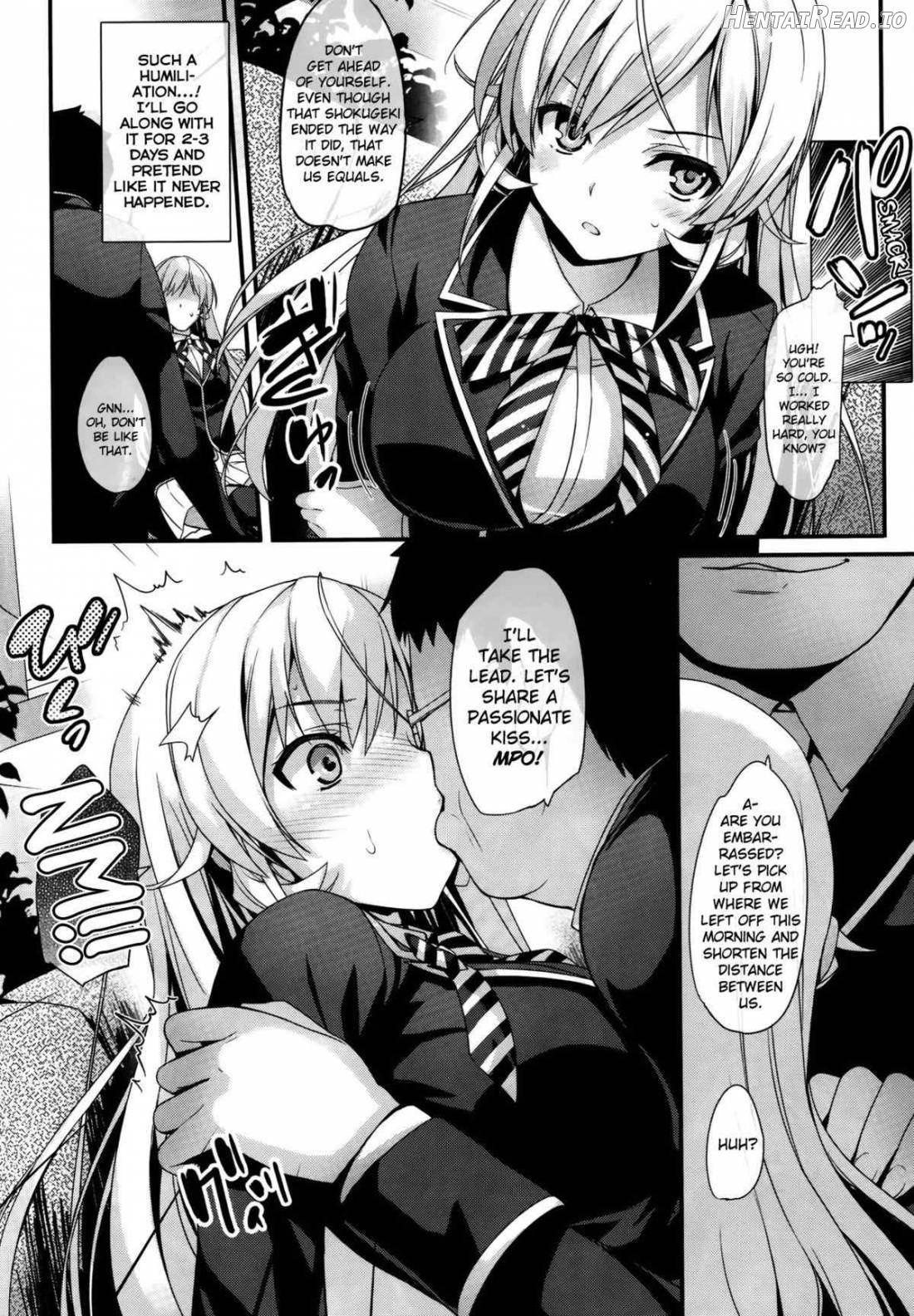 Erina-sama to Choushoku o Chapter 1 - page 4