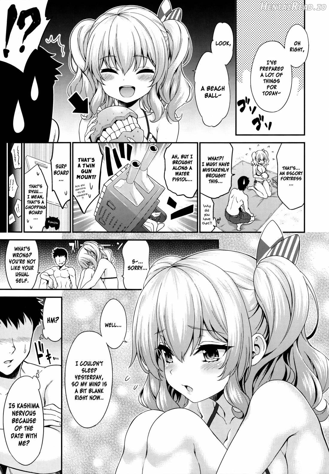 Kashimachan to wimmin H Chapter 1 - page 3