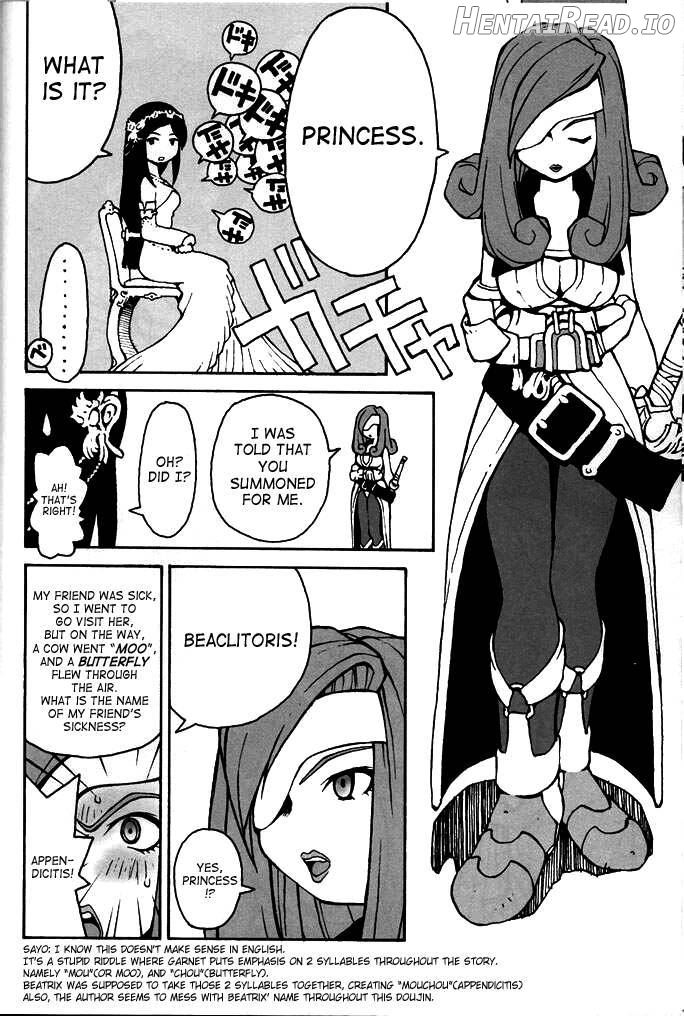 less than X 9th Chapter 1 - page 7