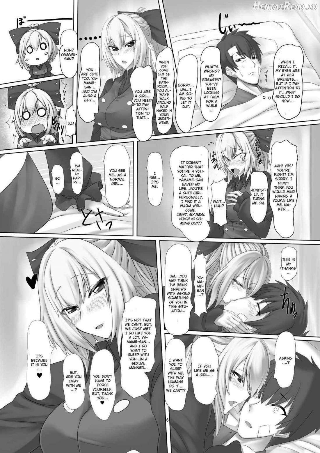 Netsubyou Chapter 1 - page 4