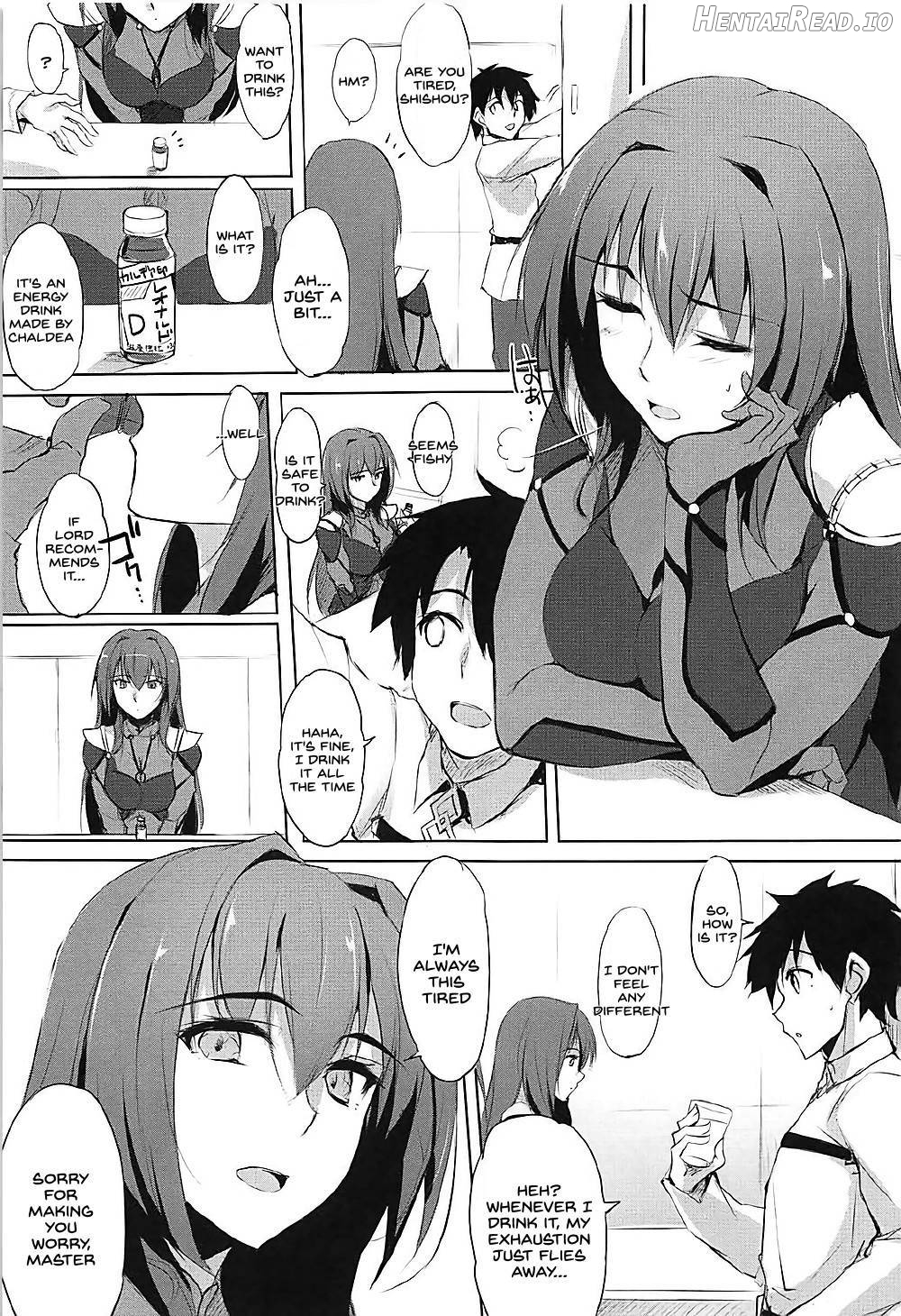 Shishou wa Midara na Yami no Joou Chapter 1 - page 2