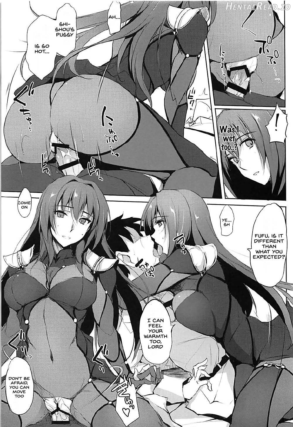 Shishou wa Midara na Yami no Joou Chapter 1 - page 8