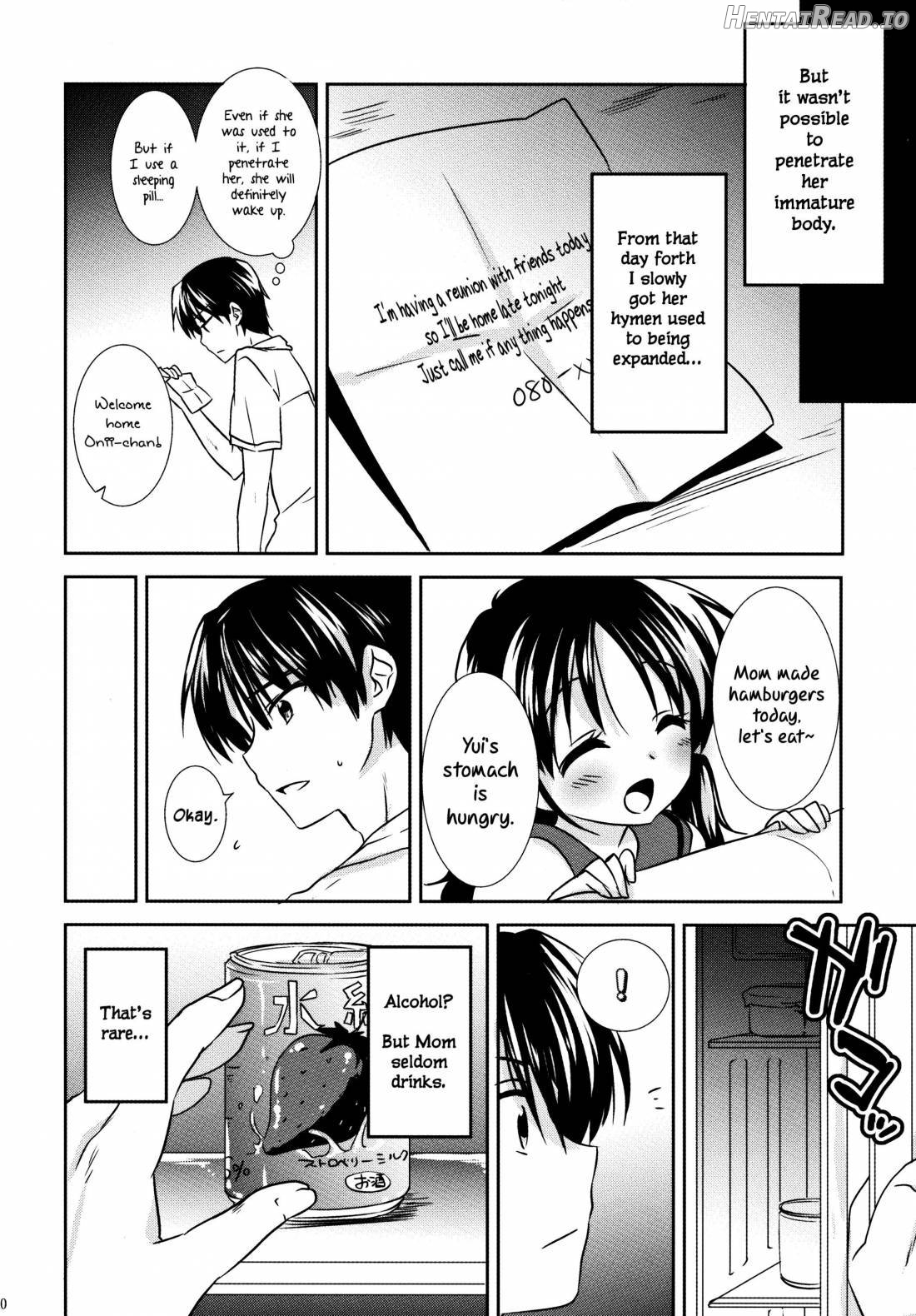 Oyasumi Sex Soushuuhen Chapter 1 - page 15