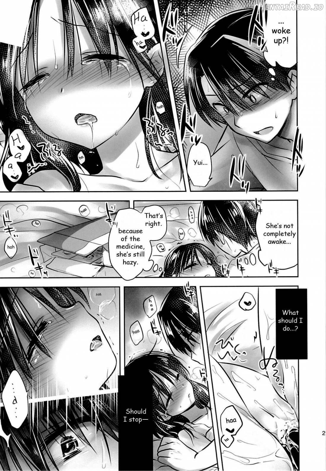 Oyasumi Sex Soushuuhen Chapter 1 - page 106