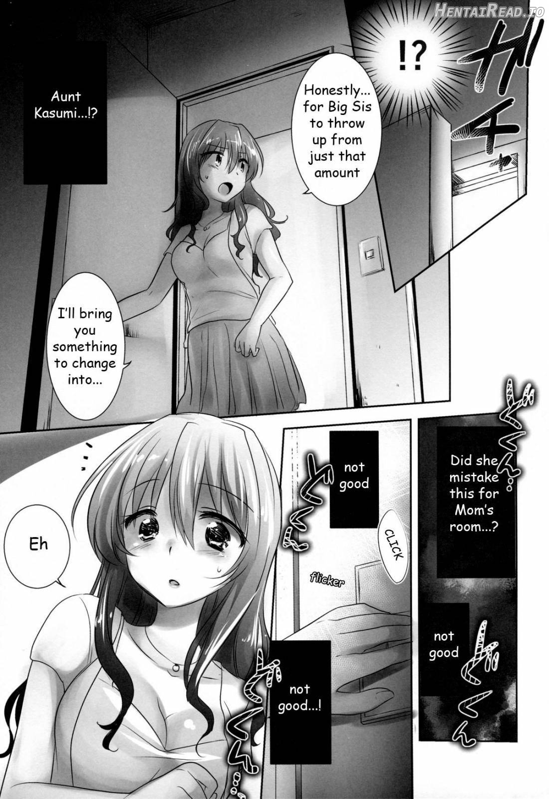 Oyasumi Sex Soushuuhen Chapter 1 - page 140