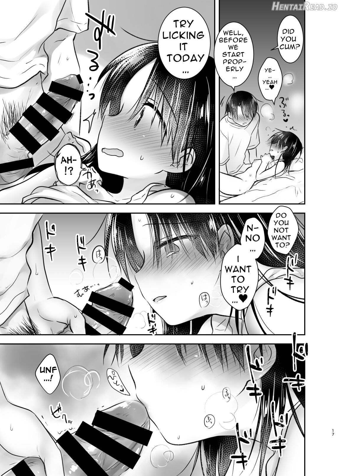 Oyasumi Sex Soushuuhen Chapter 2 - page 18