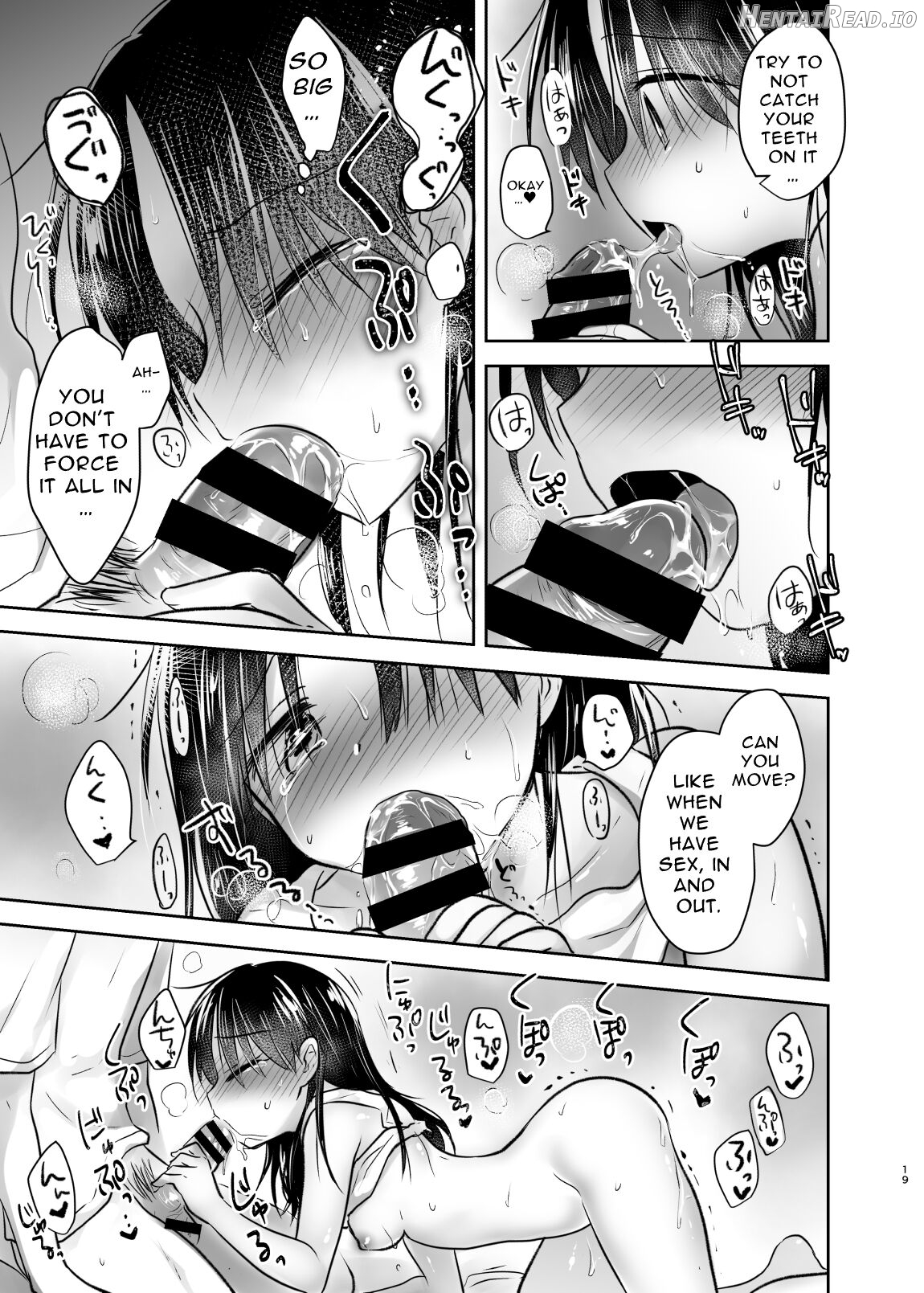 Oyasumi Sex Soushuuhen Chapter 2 - page 20