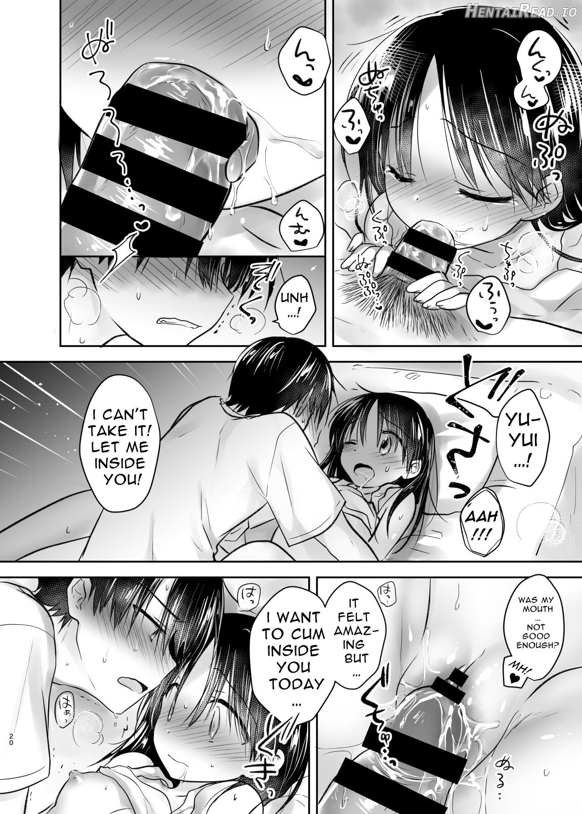 Oyasumi Sex Soushuuhen Chapter 2 - page 21