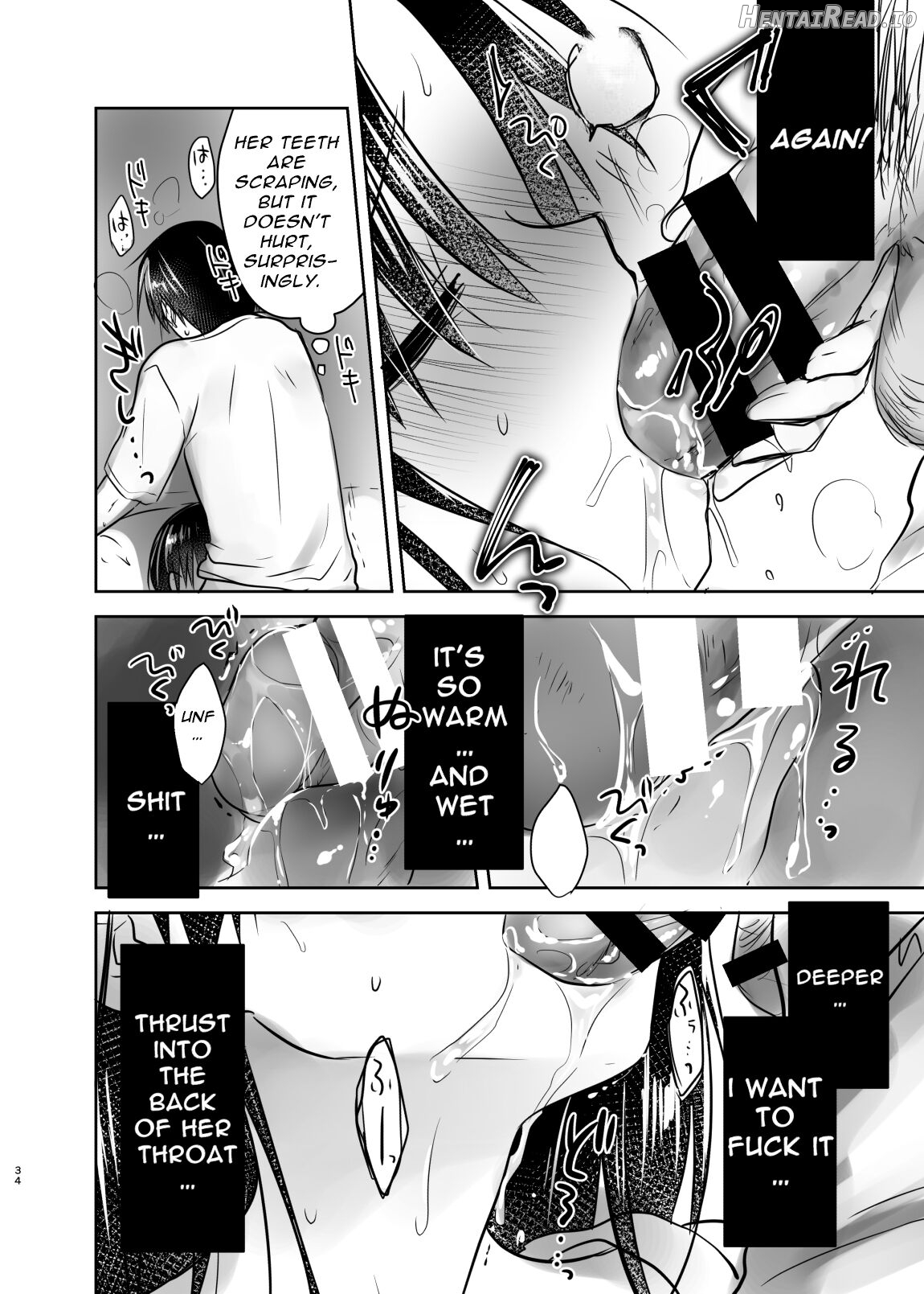 Oyasumi Sex Soushuuhen Chapter 2 - page 35