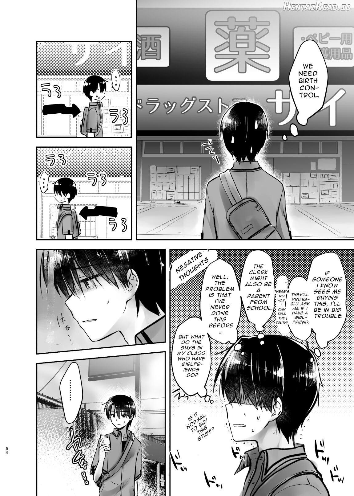 Oyasumi Sex Soushuuhen Chapter 2 - page 55