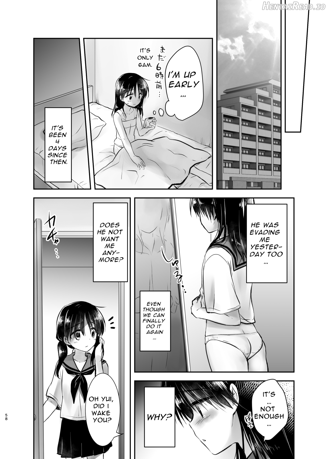 Oyasumi Sex Soushuuhen Chapter 2 - page 59