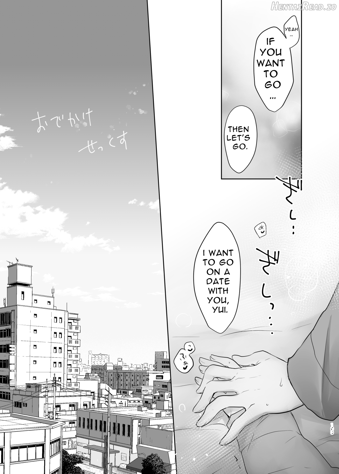 Oyasumi Sex Soushuuhen Chapter 2 - page 106