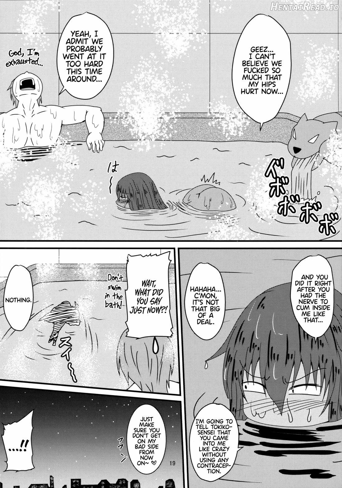 Yukikaze no Nichijou Chapter 1 - page 18