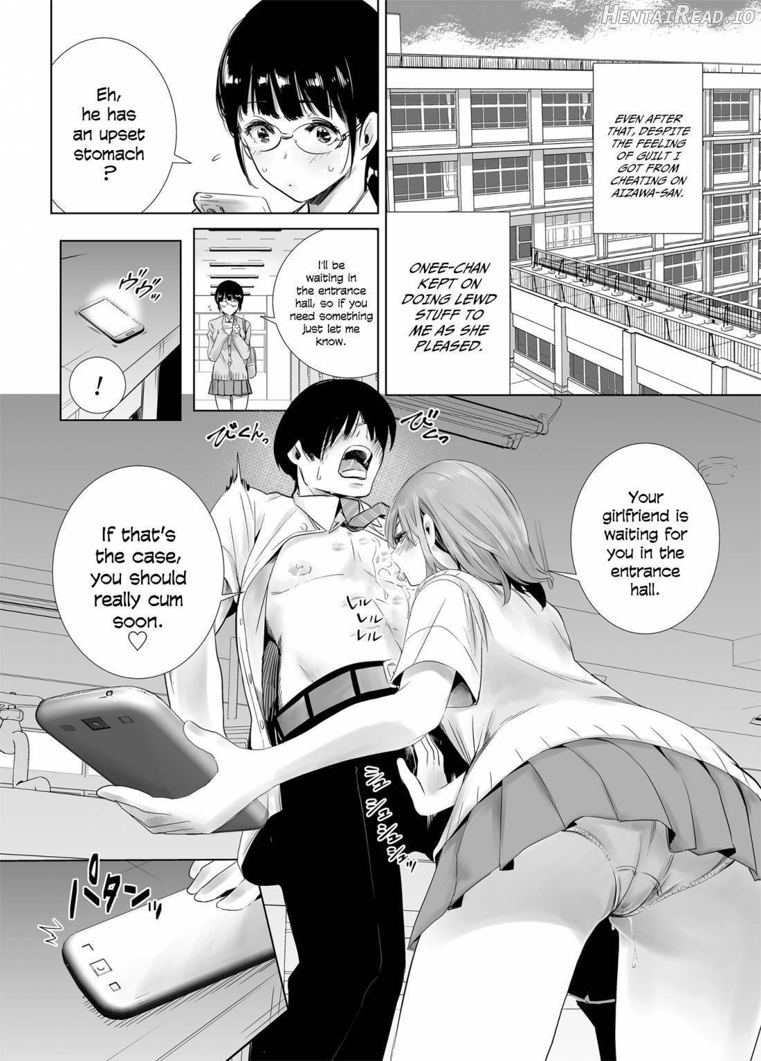 Hajimete Kanojo ga Dekita no ni Chapter 1 - page 17