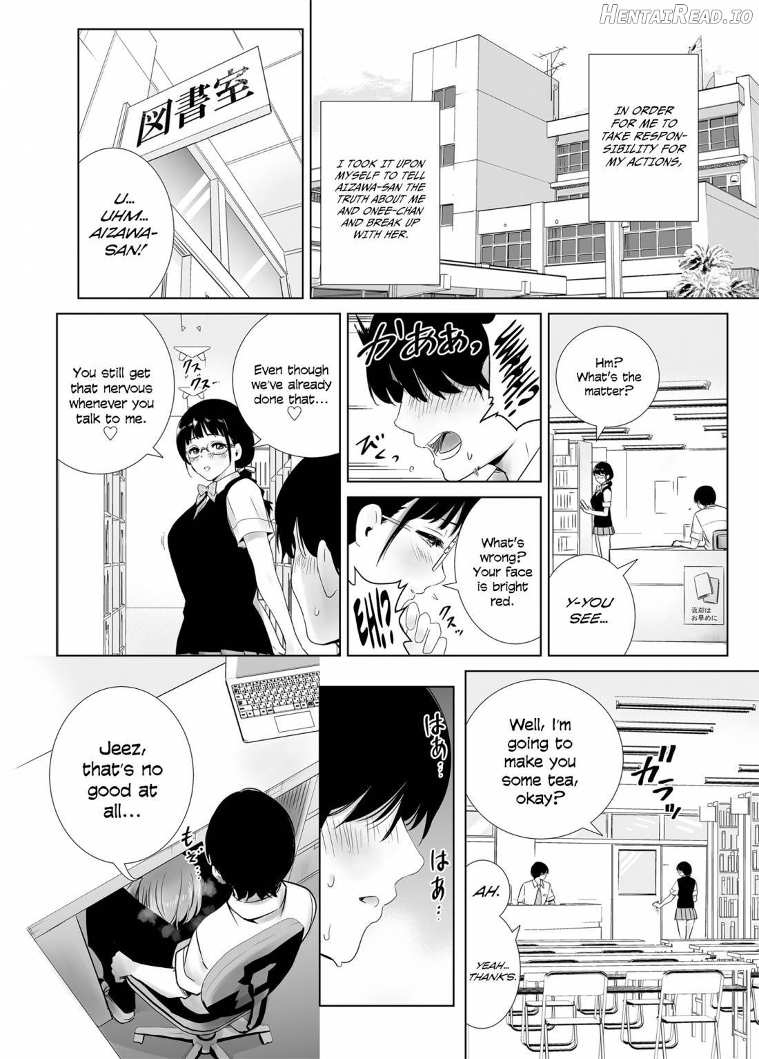 Hajimete Kanojo ga Dekita no ni Chapter 1 - page 37