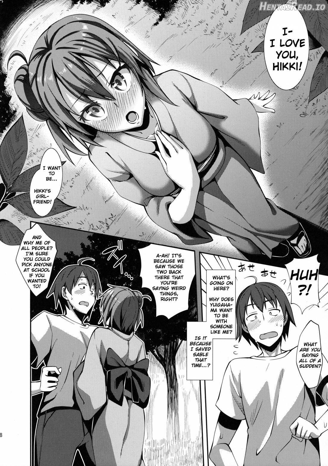 Yahari Yuigahama Yui wa Kawaii. Chapter 1 - page 5