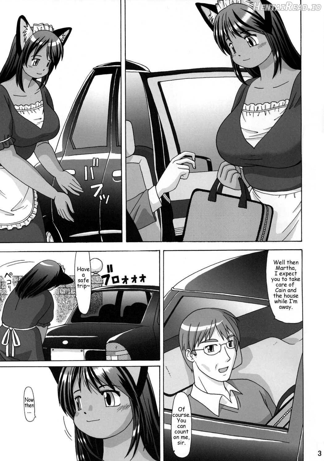 Kuromaru Chapter 1 - page 2