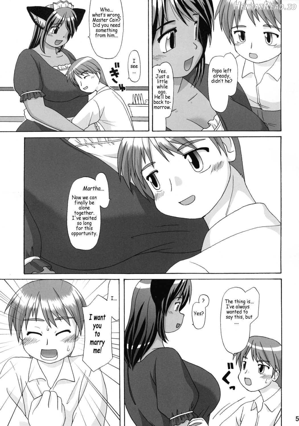 Kuromaru Chapter 1 - page 4