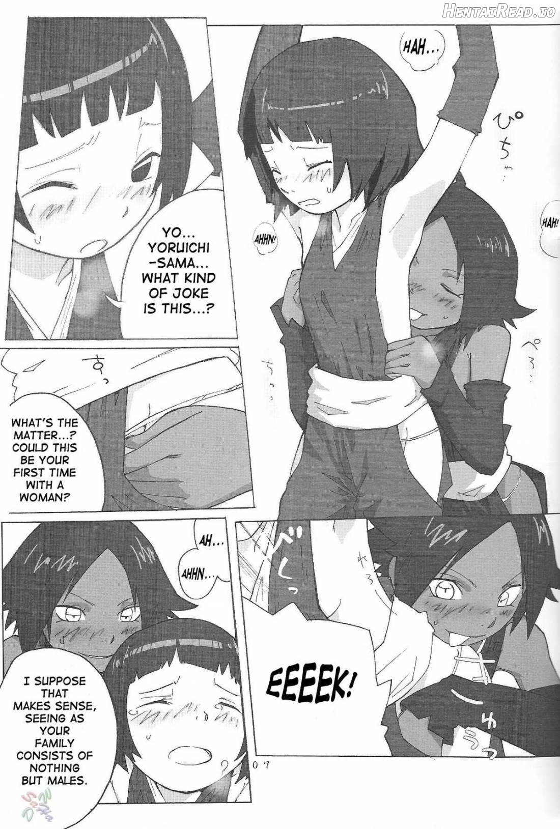 Yoruichi-sama Chapter 1 - page 6