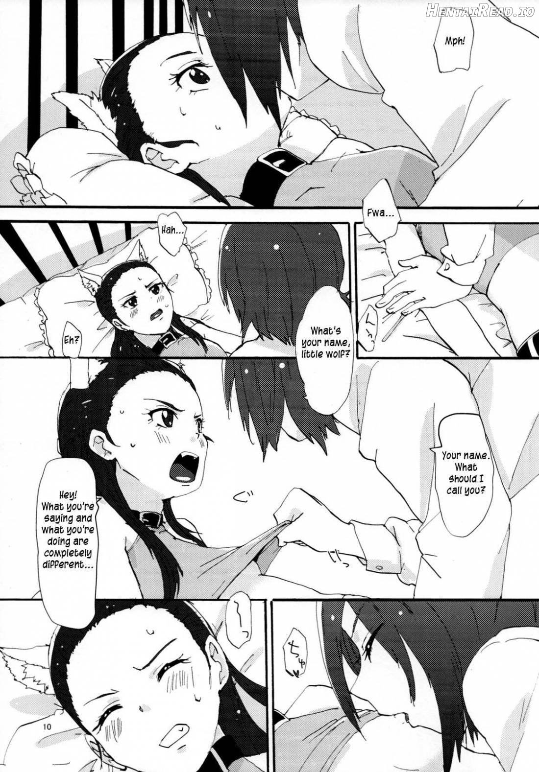 Akazukin-chan? Chapter 1 - page 7