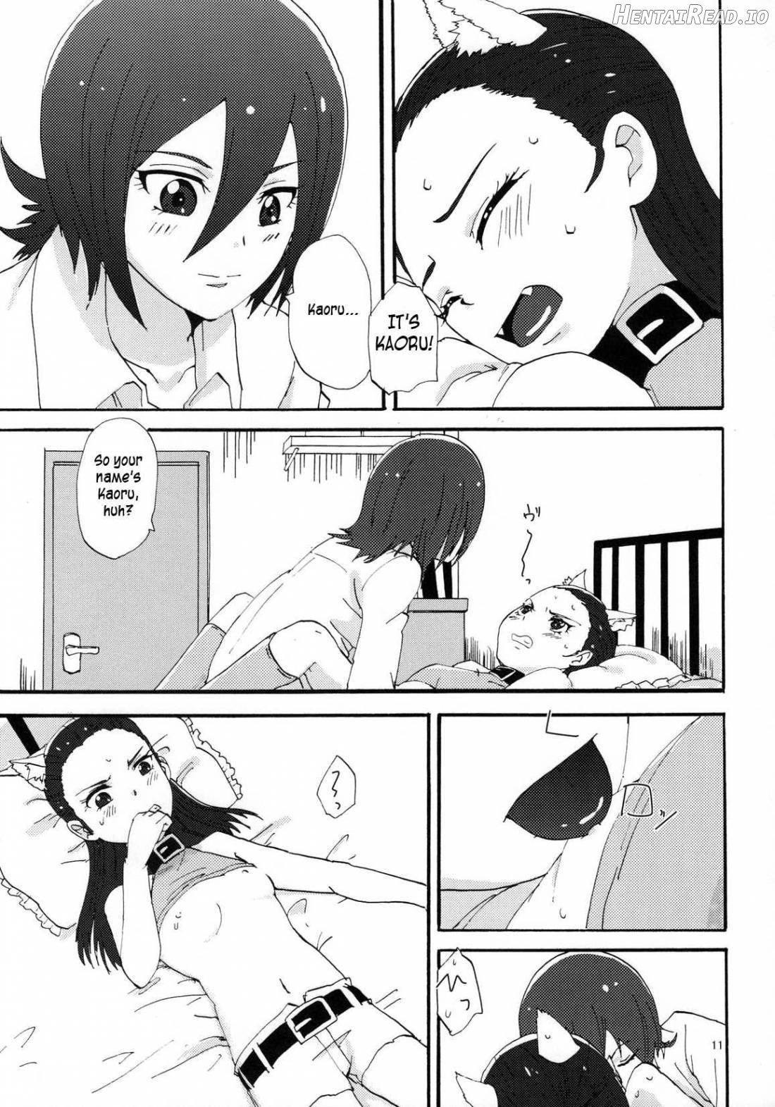 Akazukin-chan? Chapter 1 - page 8