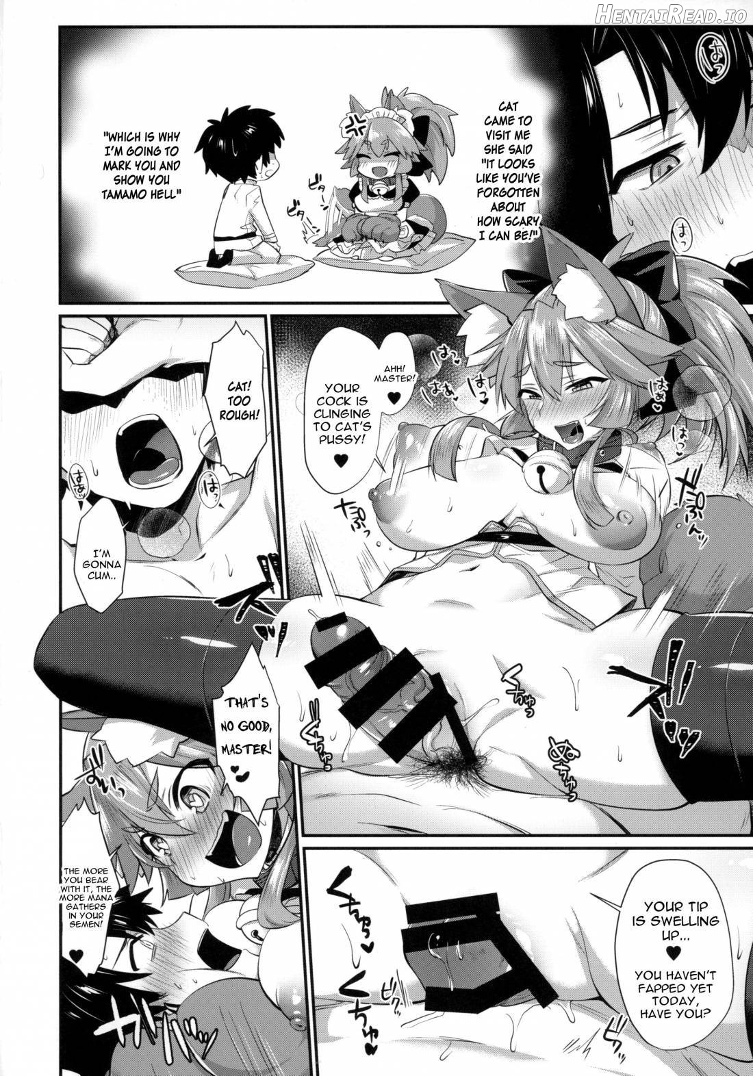 Gachihame Okigae Mesu Manko Henka B Chapter 1 - page 3