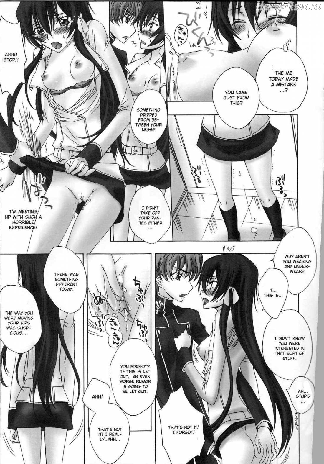 Lyrical Rule StrikerS Chapter 1 - page 8