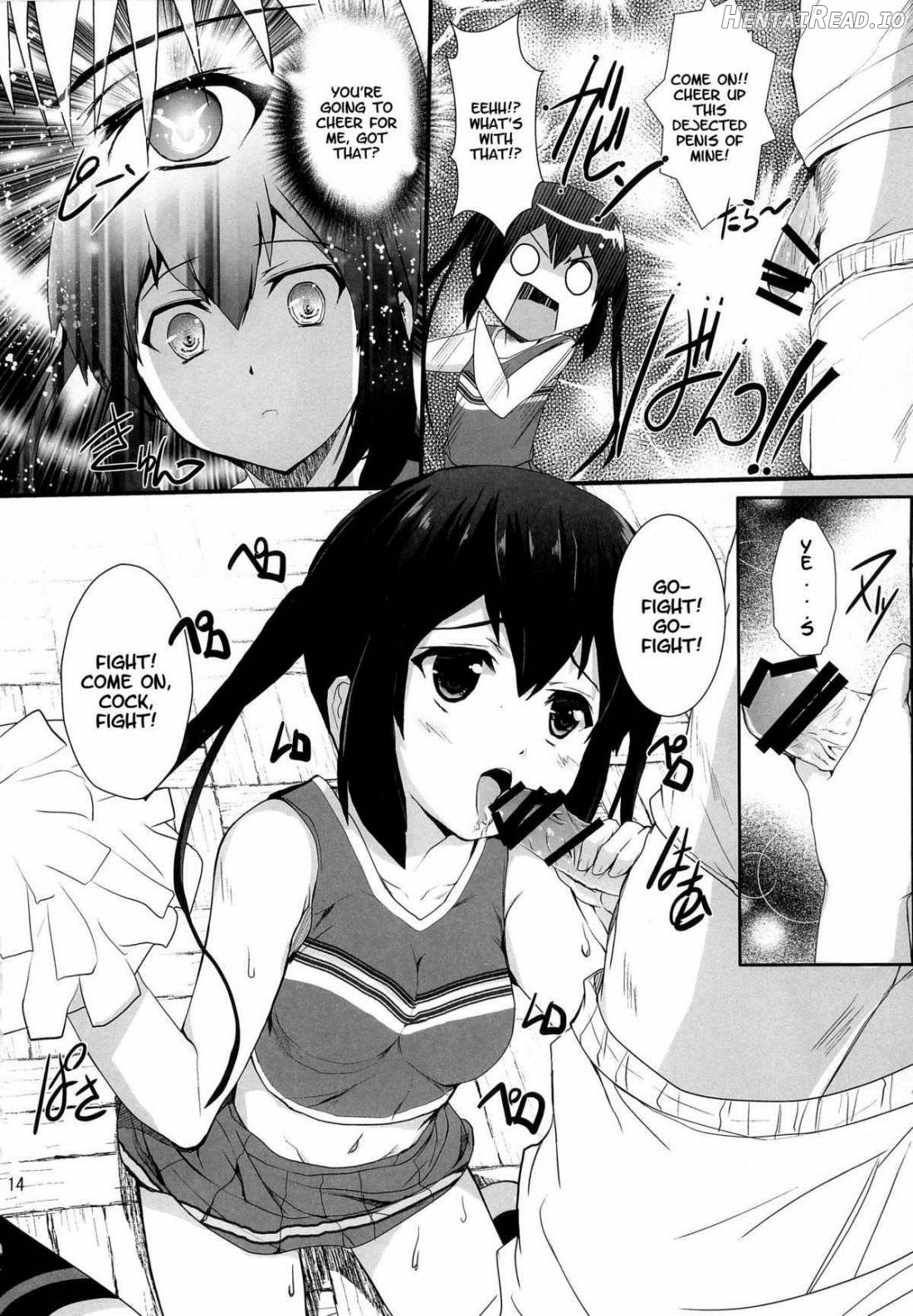 Zoku - Ore no Gimai ga Azunyan no Wake ga nai Kan Chapter 2 - page 13