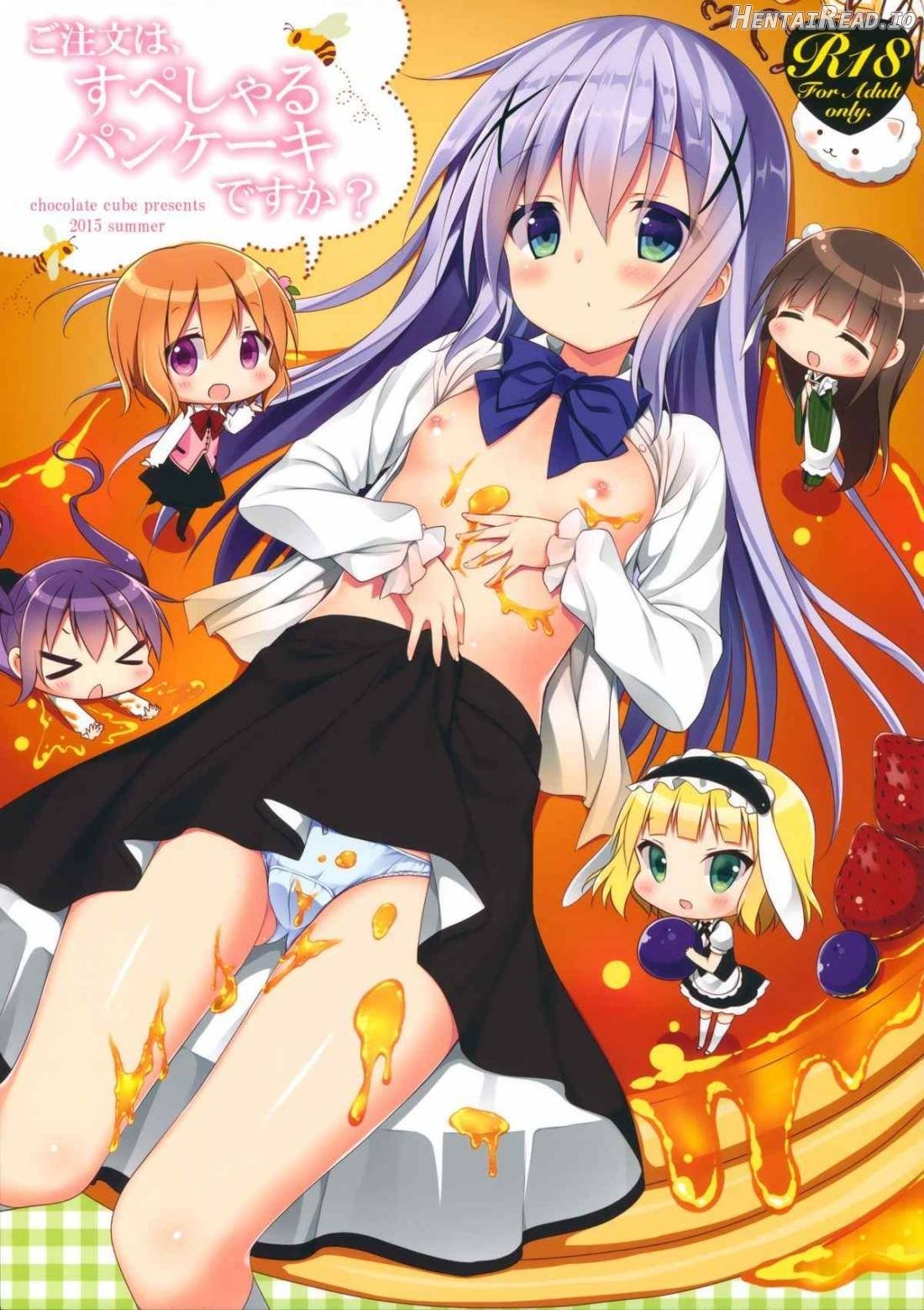 Gochuumon wa Special Pancake desu ka? Chapter 1 - page 1