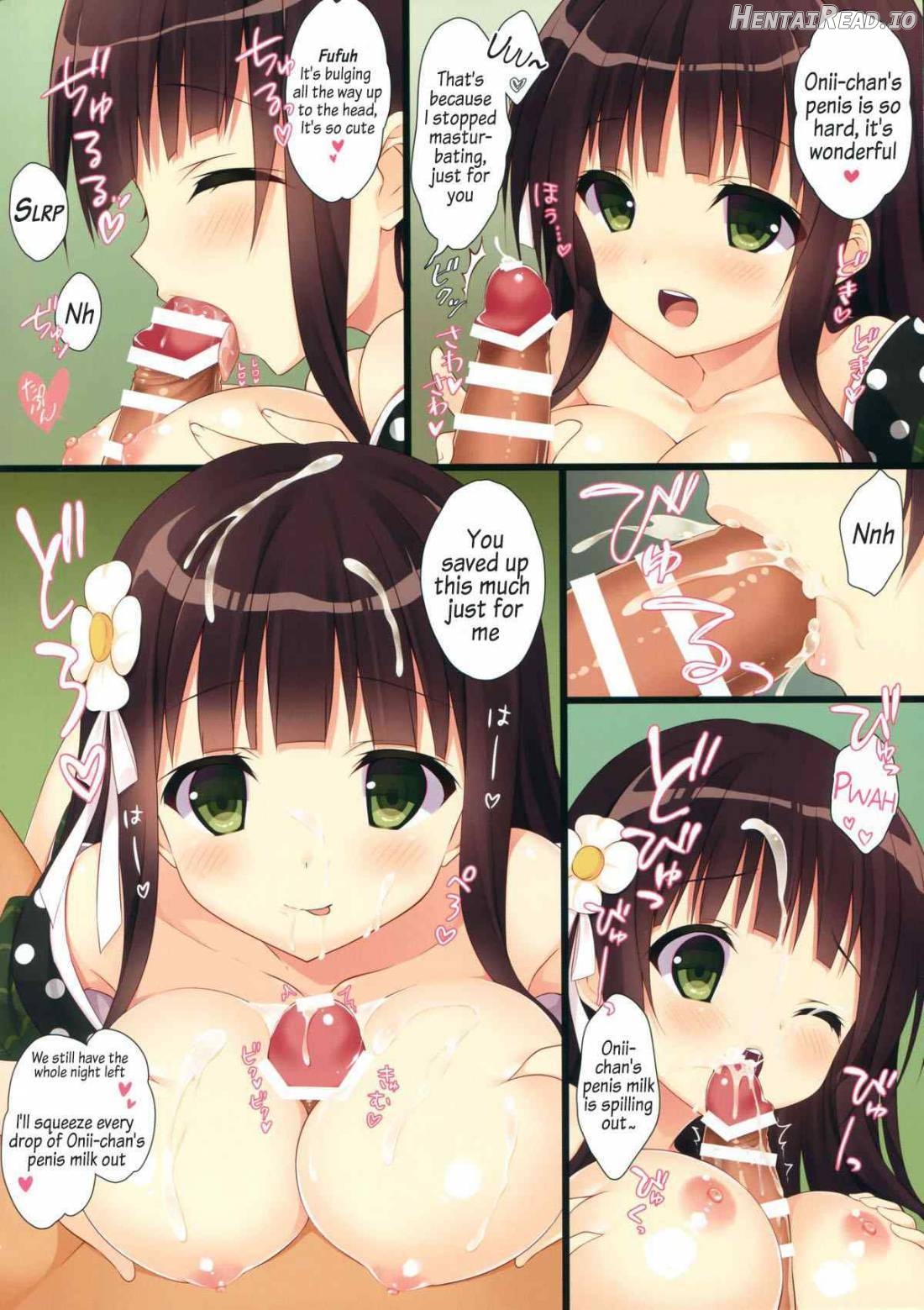 Gochuumon wa Special Pancake desu ka? Chapter 1 - page 4