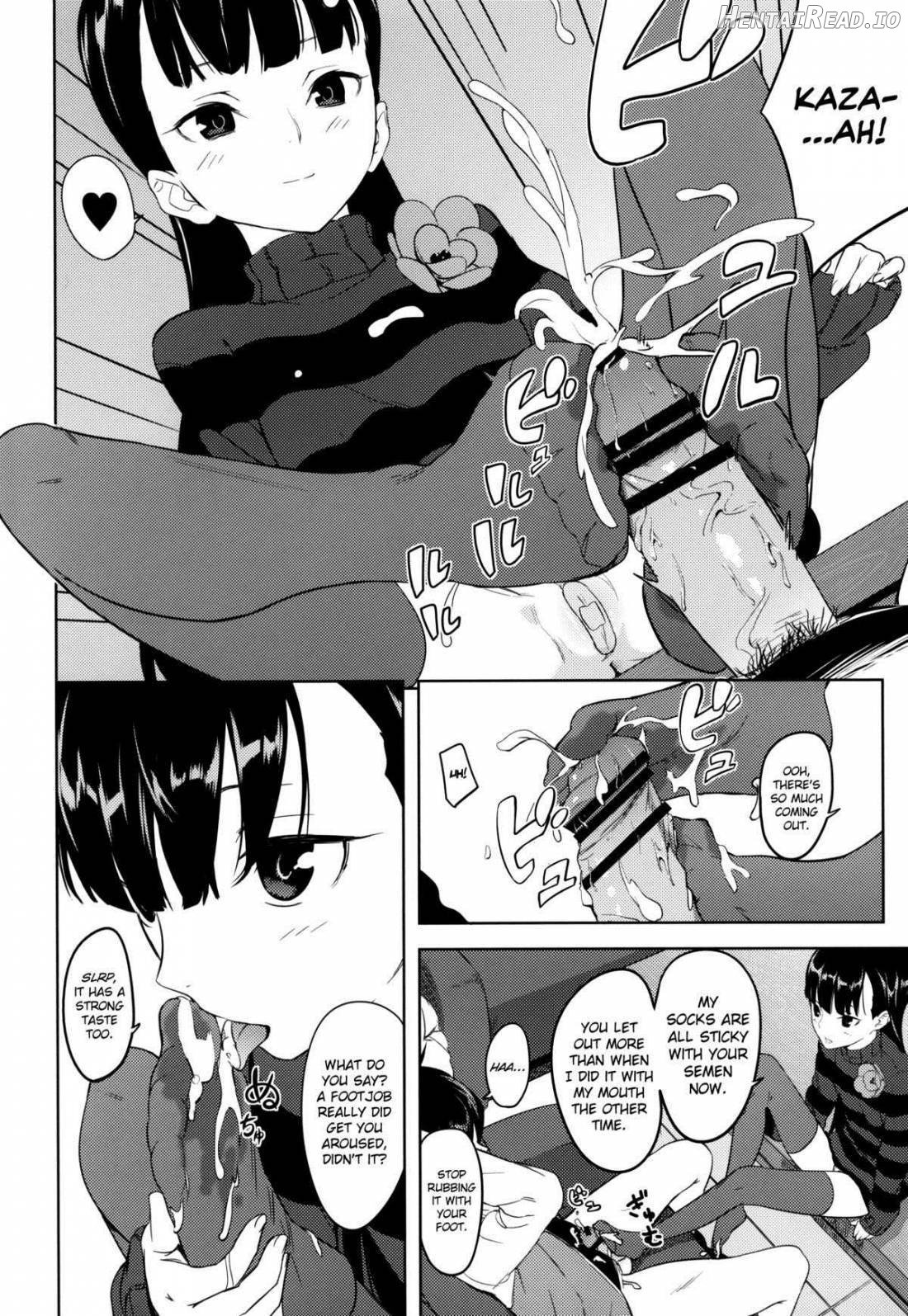 Kazamori Hakase no Chotto Ecchi na Kenkyuu ~Kouhen~ Chapter 1 - page 5