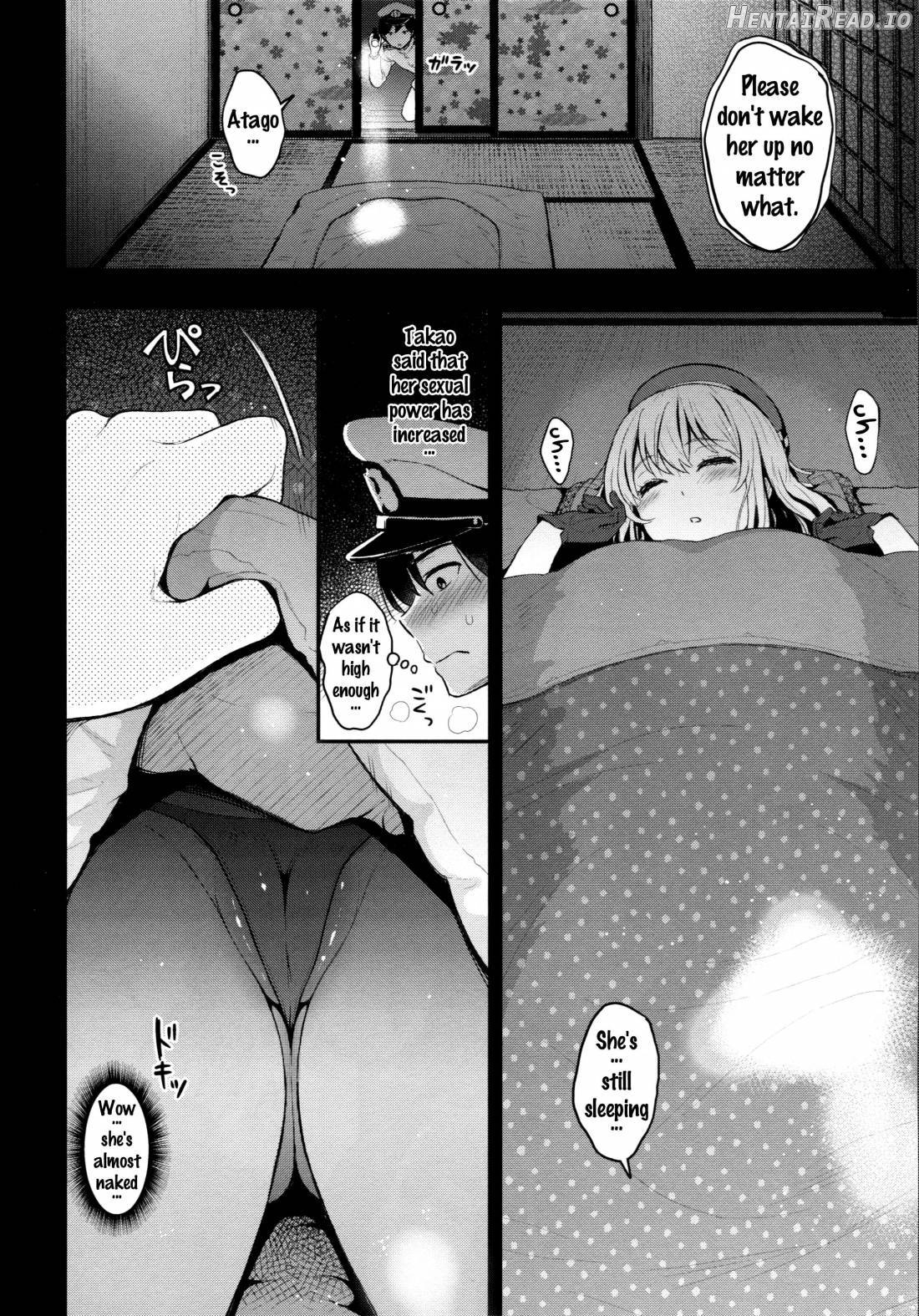 Atago Milk Chapter 1 - page 4