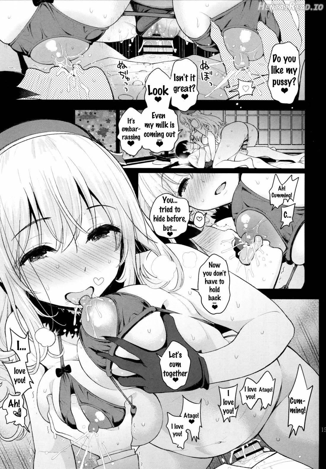 Atago Milk Chapter 1 - page 13