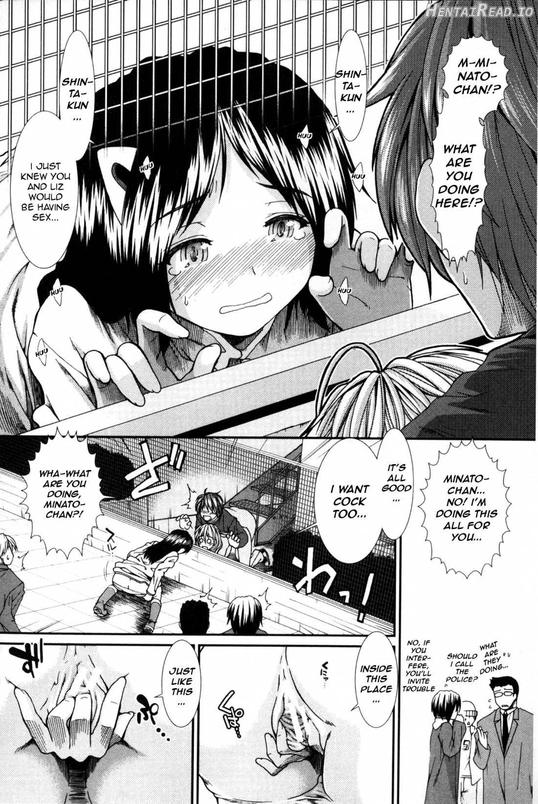 Shikyuu Seishi Kudasai Chapter 1 - page 127