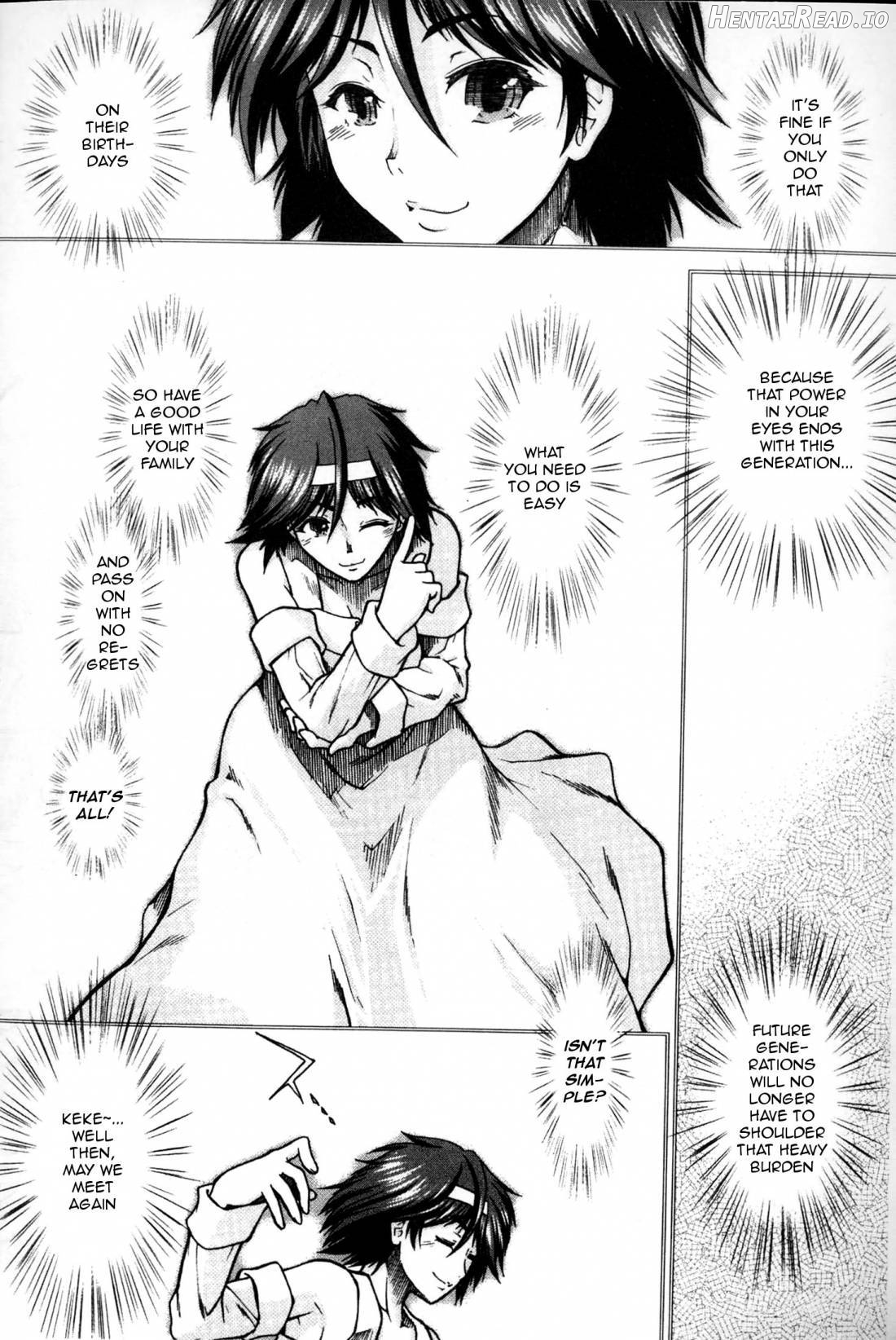 Shikyuu Seishi Kudasai Chapter 1 - page 217