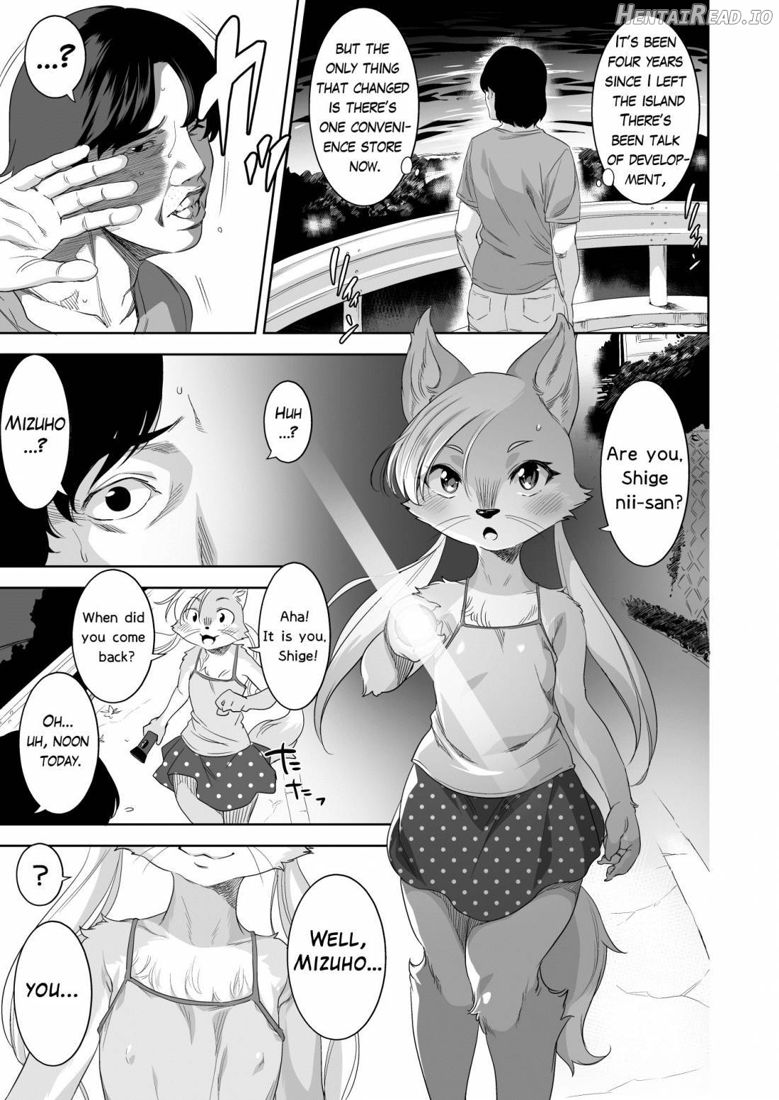 Nie no Ko Chapter 1 - page 5