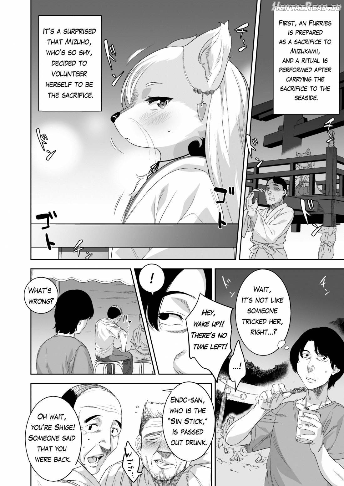 Nie no Ko Chapter 1 - page 8