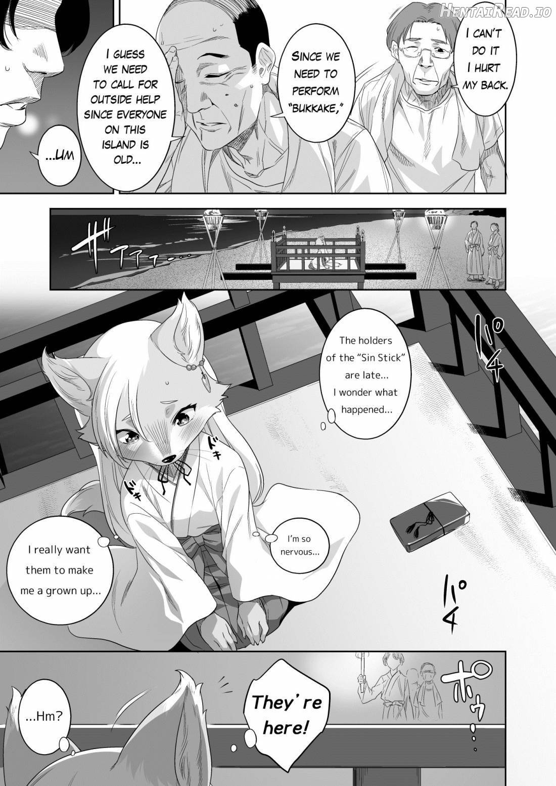 Nie no Ko Chapter 1 - page 9