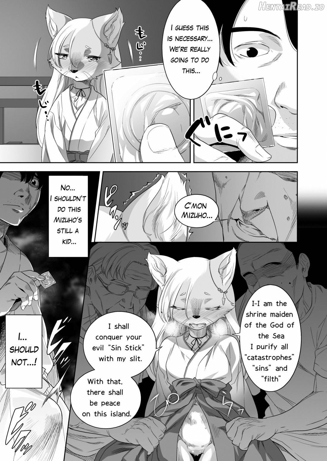 Nie no Ko Chapter 1 - page 11