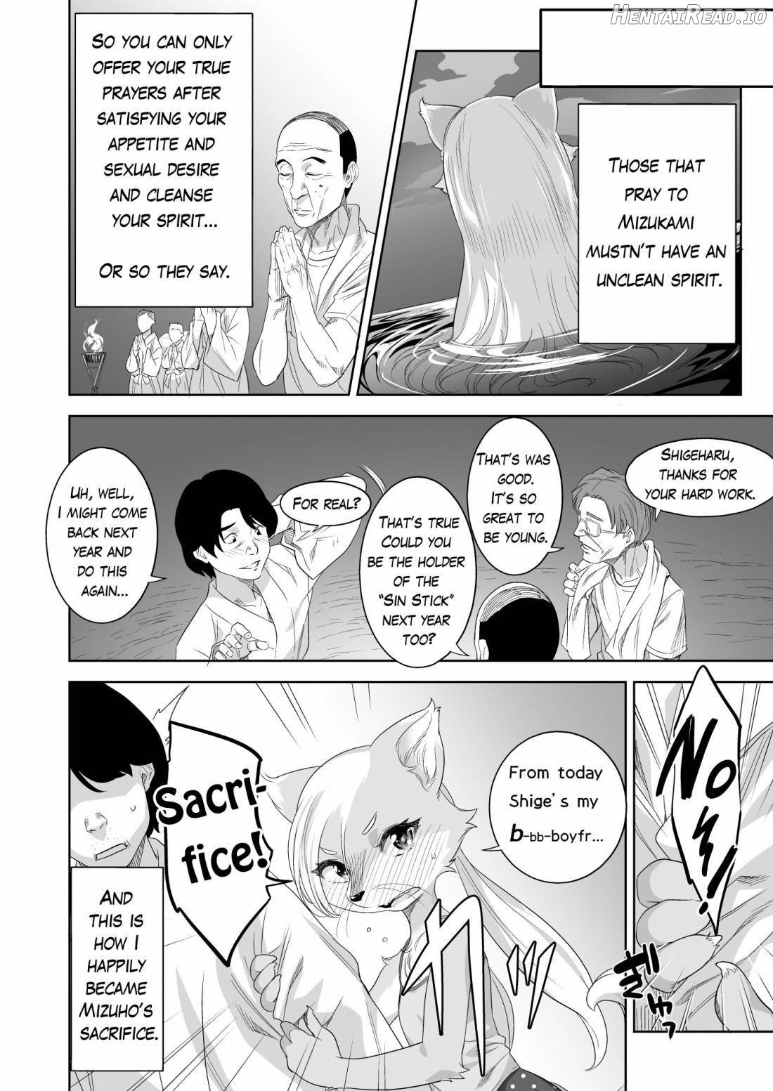 Nie no Ko Chapter 1 - page 22