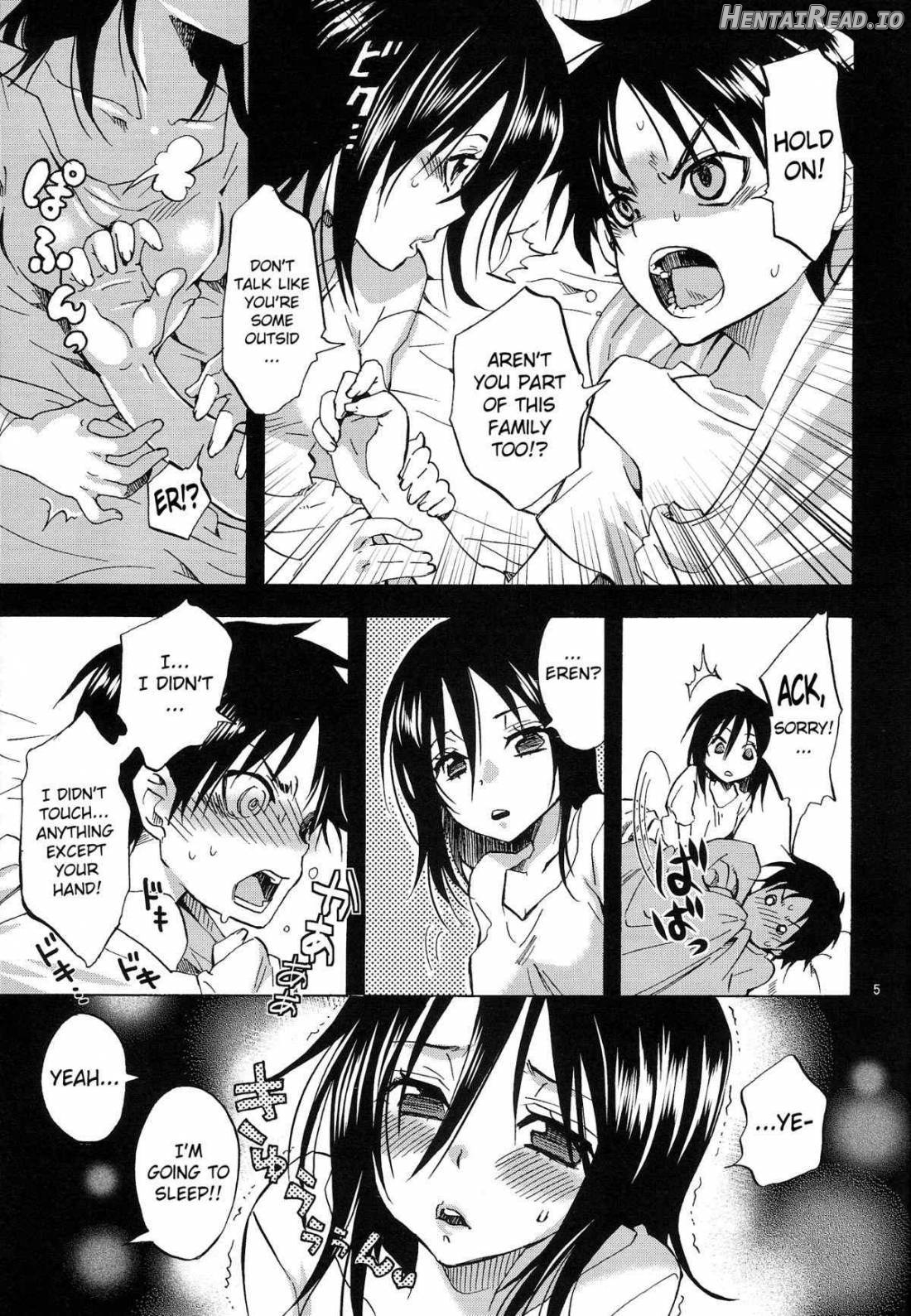 Eren to Kozukuri Jissen! Chapter 1 - page 4